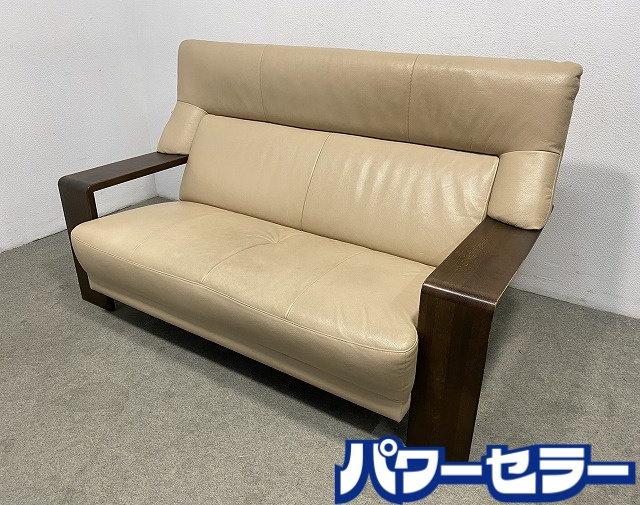 karimoku/����⥯ Chitano/�������� 2�ͳݤ����ե� ����� ��150 �ܳ� �١������ ����ƥꥢ ��ӥ� ��Ųȶ� ŹƬ���贿�� R10885