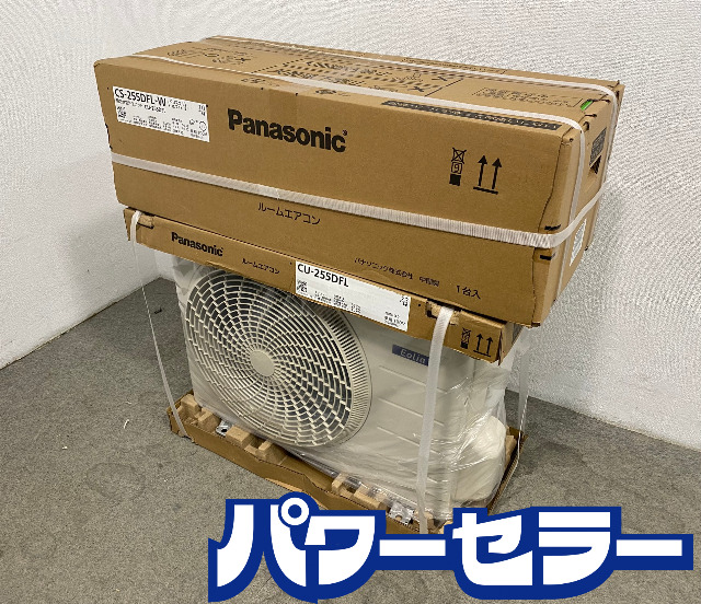 ��ǯ��!2025ǯ��! Panasonic �ѥʥ��˥å� �����ꥢ �롼�२������ �����8���� CS-255DFL-W ���ʲ��� ŹƬ���贿�� R11135