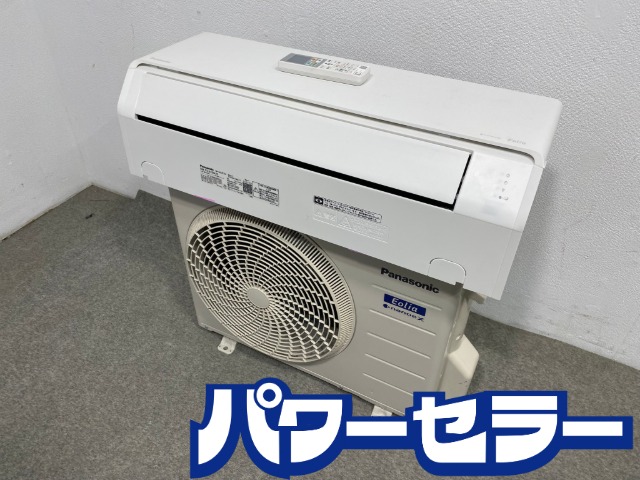 2025ǯ�� �ѥʥ��˥å� �롼�२������ �����ꥢ 2.2kw 6���� ���ޥۥ��ץ��б� CS-225DJK ��Ų��� ŹƬ���贿�� R11129