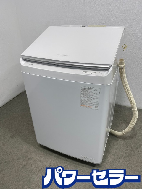 ��ǯ��!2024ǯ��! TOSHIBA(���) ���Ʒ��������絡 ����10kg ����5kg AW-10VP3 ��Ųȶ� ŹƬ���贿�� R11178