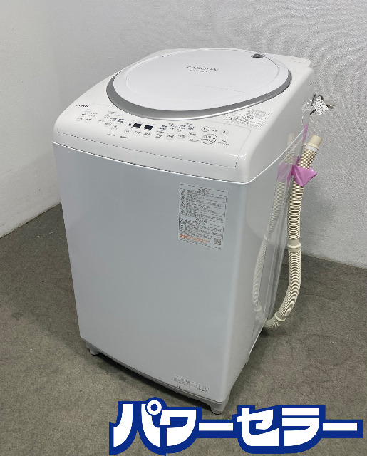 2024ǯ�� ��� ����ư�������絡 ZABOON 8.0/4.5kg �������ݥᥬ�������� �ե쥰��󥹥����� AW-8VM3 ��Ų��� ŹƬ���贿�� R11187