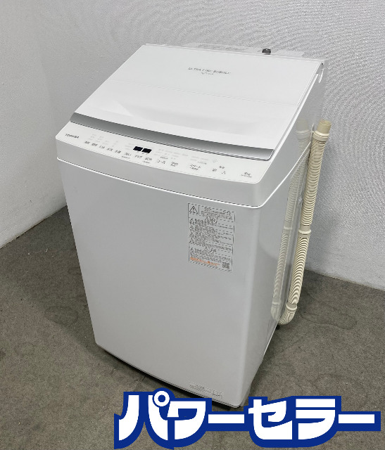 2024ǯ�� ��� ����ư������ ZABOON 8.0kg ���޽���޼�ư���� ���ݥ���ȥ�ե�����Х֥����� AW-8DP3 ��Ų��� ŹƬ���贿�� R11210