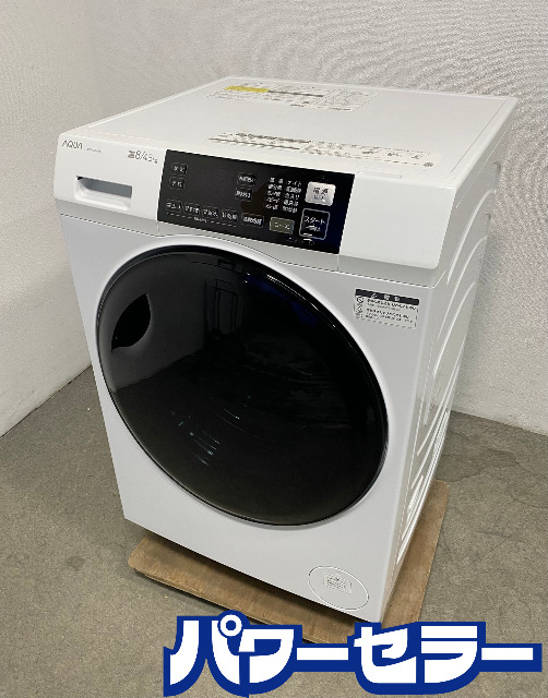 2025ǯ�� AQUA/������ �ޤ�ľ���ɥ�� �ɥ�༰�������絡 8.0/4.5kg ���� ������ AQW-D8A-R �ۥ磻�� ��Ų��� ŹƬ���贿�� R11182