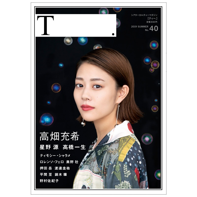 T. 40ֹȪɽС TOHOͥޥ 㡼ޥ T.Υƥ.