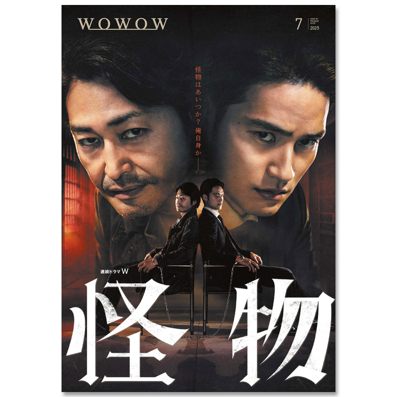 月組 「ドラゴンナイト」・DVD&プログラム Amazon.co.jp: 月組シアター・ドラマシティ公演 ドラマティック