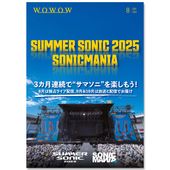 WOWOWץ६ɻ2025ǯ8
