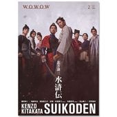 WOWOW�ץ�����६���ɻ2026ǯ2���