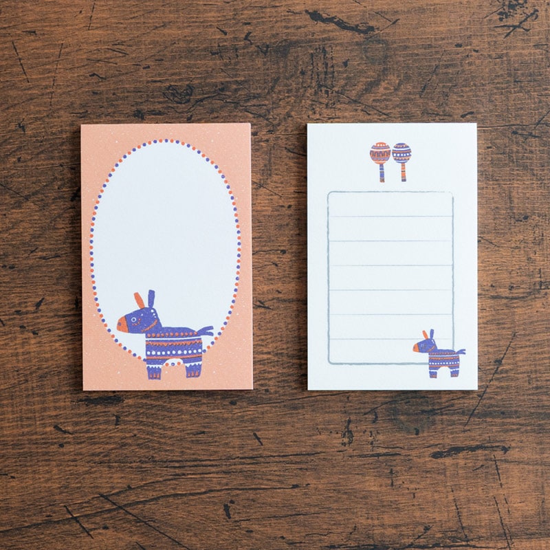 こまい箋 あれぶりへ