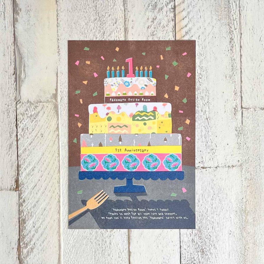 １周年記念ポストカード
