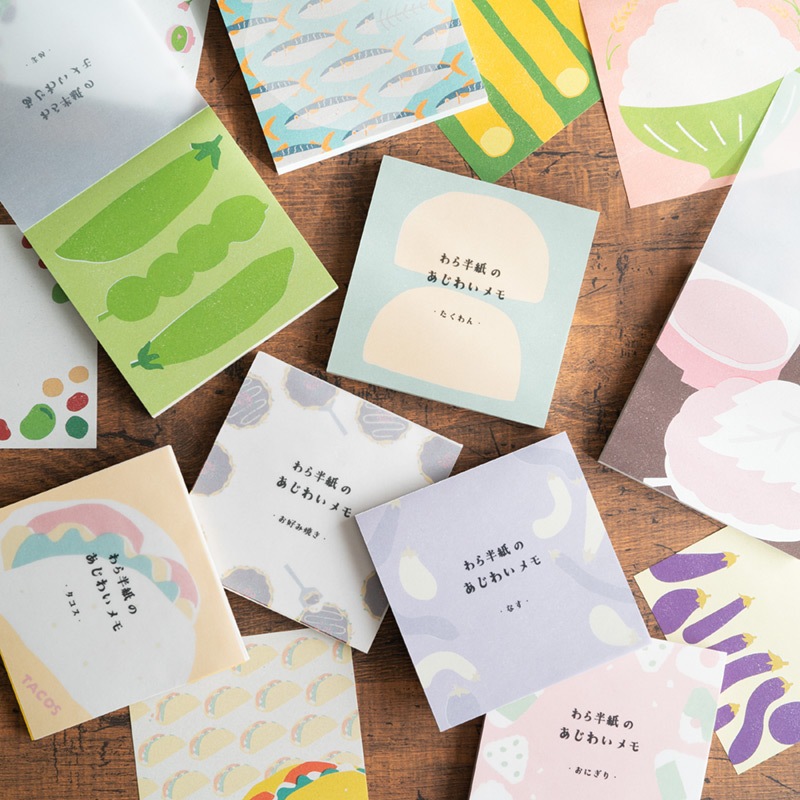 わら半紙のあじわいメモ　まめ