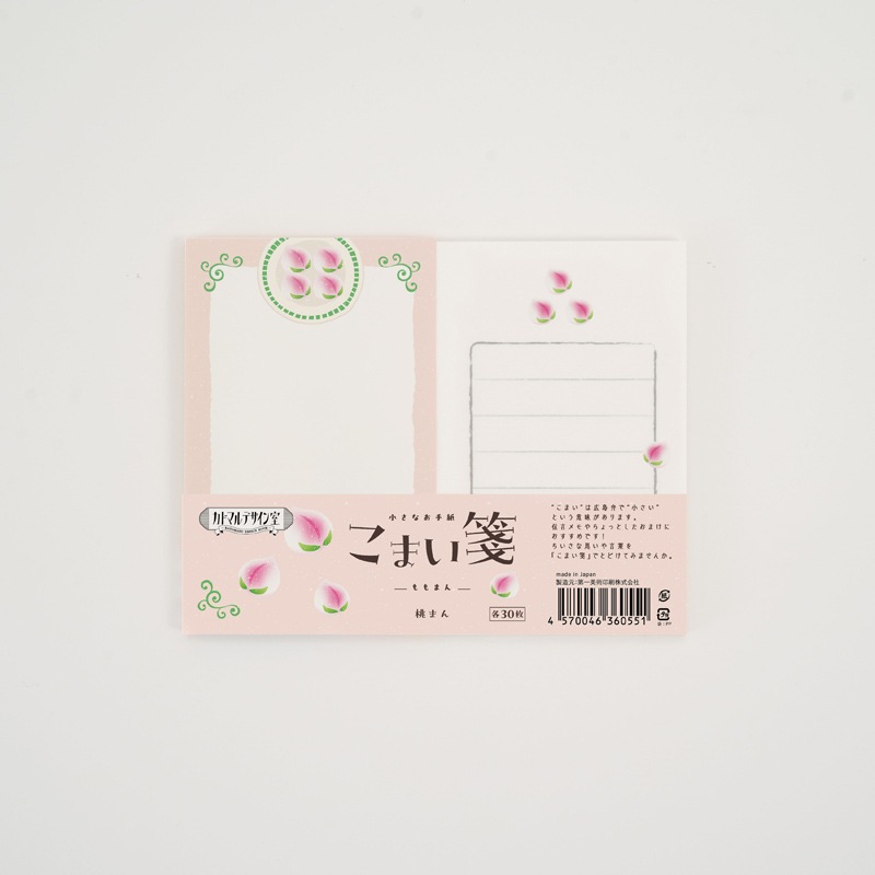 こまい箋 ももまん