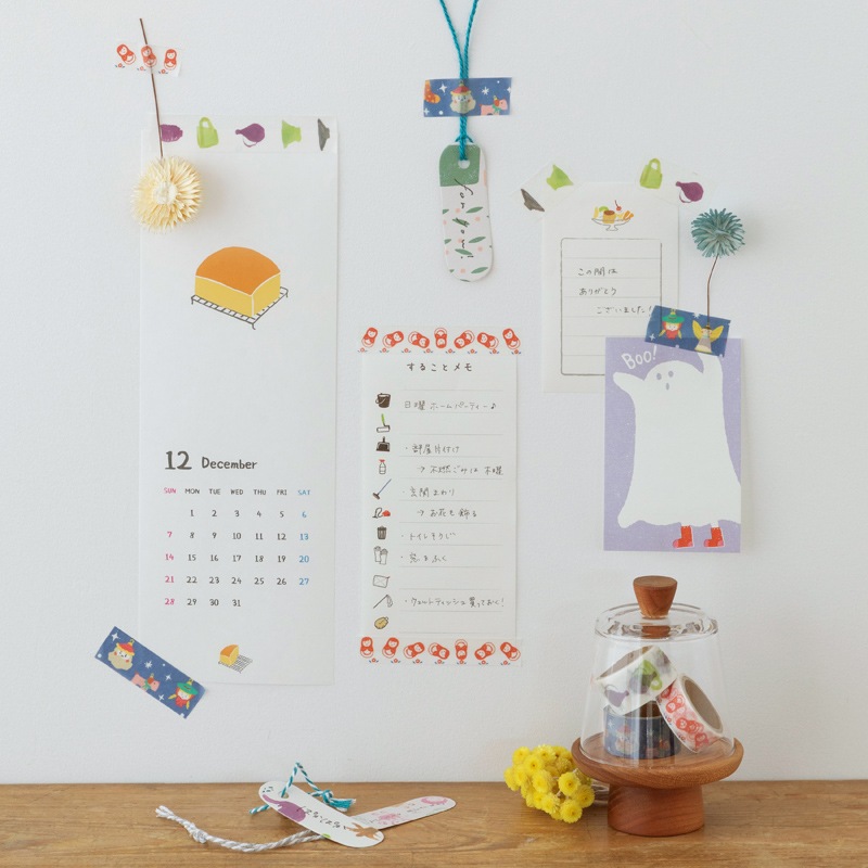 マスキングテープ　マトちゃん