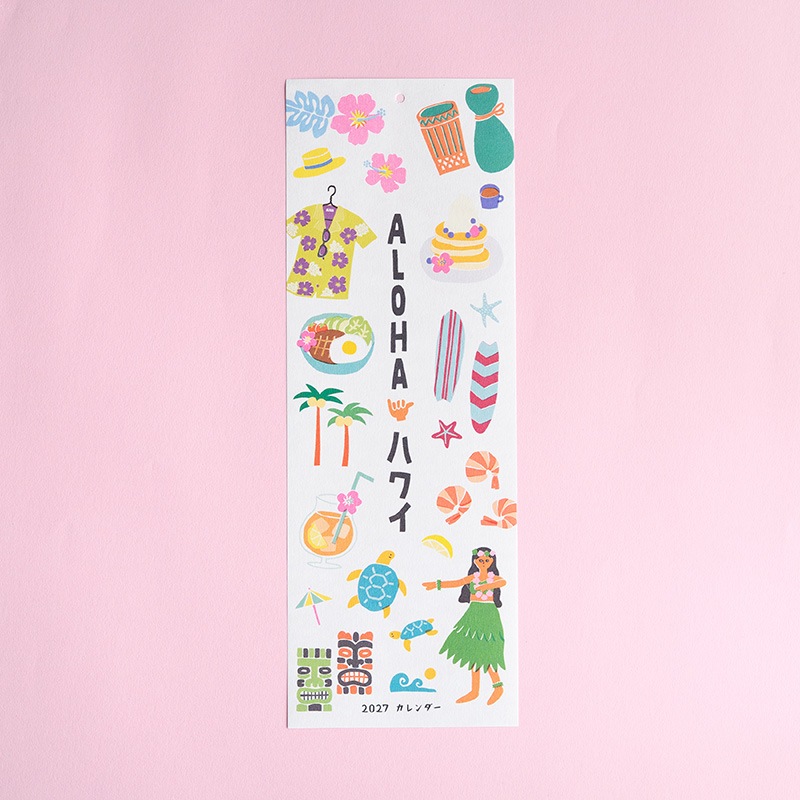 2027年カレンダー ALOHAハワイ