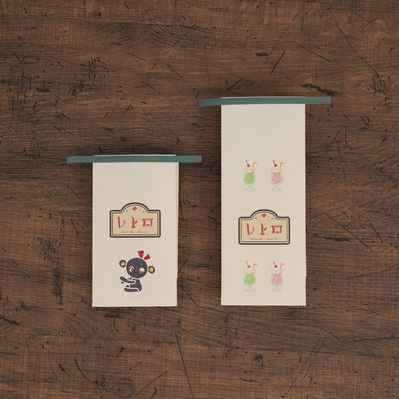 くるくるペーパーブクロ　レトロ