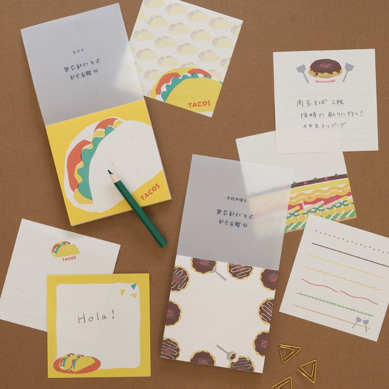 わら半紙のあじわいメモ　お好み焼き