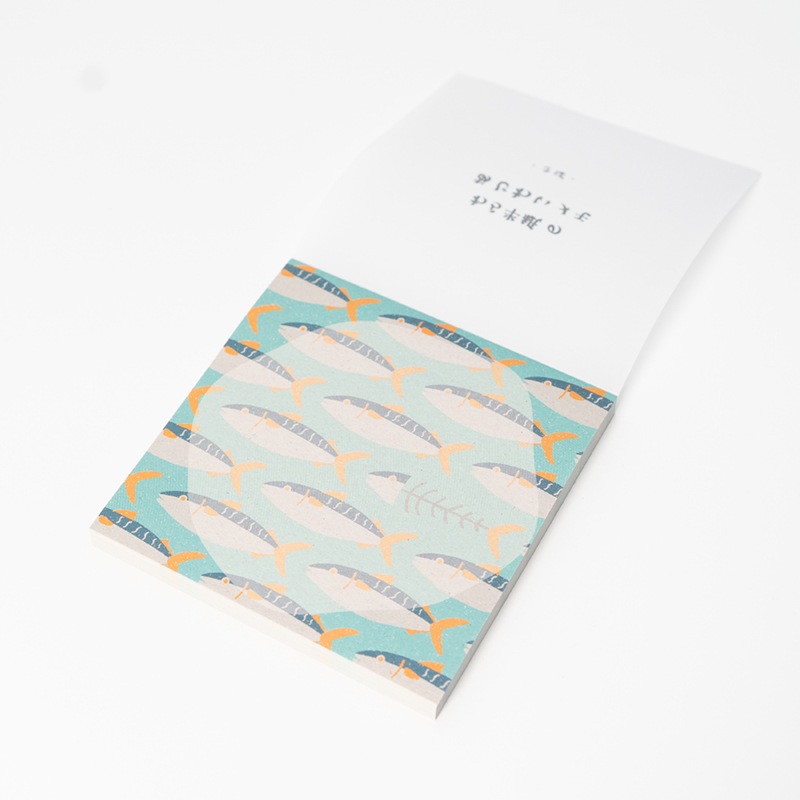 わら半紙のあじわいメモ　さば