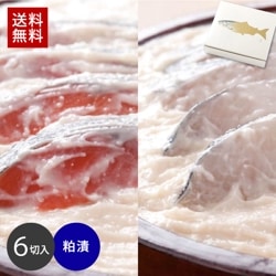ҥå(Ⱥ/6)
