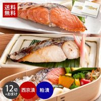 ŷҡ 浪å(12+٤뤪ޤ)