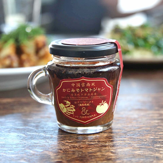 かにみそトマトジャン ※のし対応不可