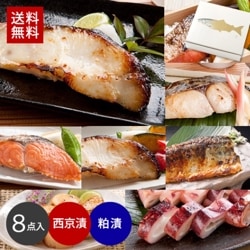 ڴָꥻ̾6,240ߢ4,992ߡҡ ٤٣糧å