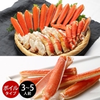 磻ʡޥåȡܥ륿B(1kg/1.5kg35ܰ) ΤбԲ