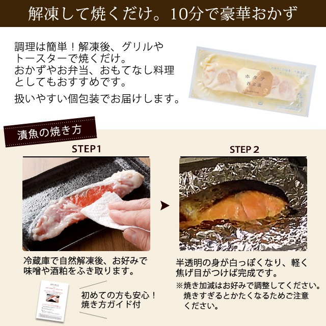 ۥ(90g*x2ѥå *Ź߻)