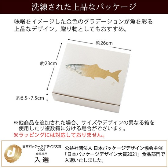 ڴָꥻ̾6,240ߢ4,992ߡҡ ٤٣糧å