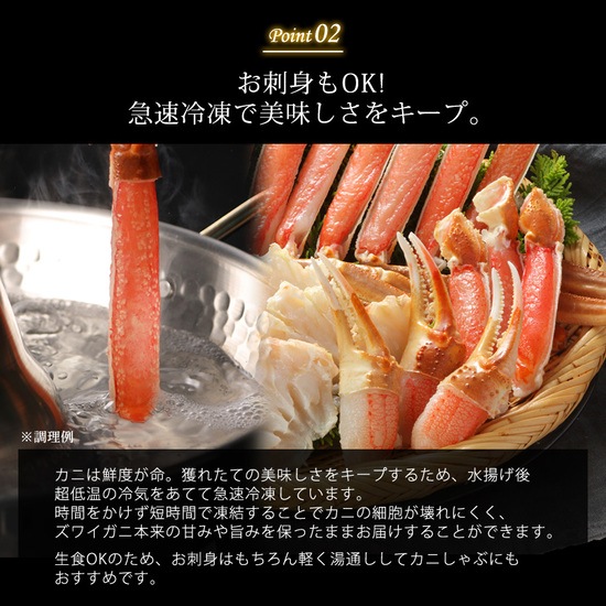 ���磻����ʡ�ޥ��åȡ���������A(��1.6kg/�����̣�kg��5��7�����ܰ�) ���Τ��б��Բ�