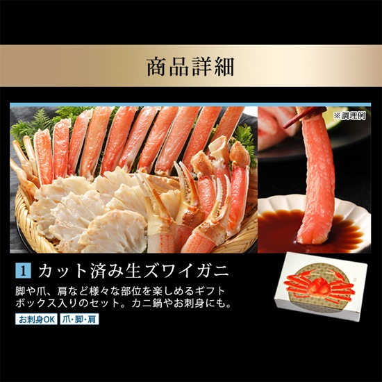 ���磻����ʡ�ޥ��åȡ���������A(��1.6kg/�����̣�kg��5��7�����ܰ�) ���Τ��б��Բ�