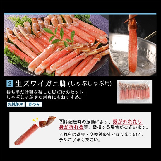 ���磻����ʡ�ޥ��åȡ���������A(��1.6kg/�����̣�kg��5��7�����ܰ�) ���Τ��б��Բ�