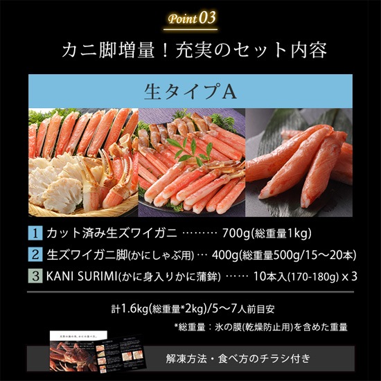 ���磻����ʡ�ޥ��åȡ���������A(��1.6kg/�����̣�kg��5��7�����ܰ�) ���Τ��б��Բ�