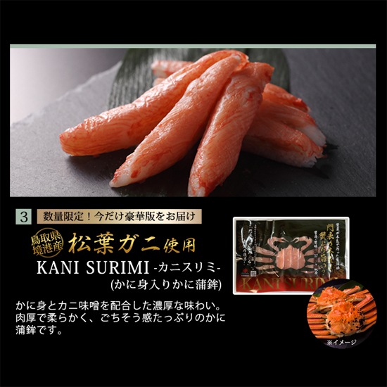 ���磻����ʡ�ޥ��åȡ���������A(��1.6kg/�����̣�kg��5��7�����ܰ�) ���Τ��б��Բ�