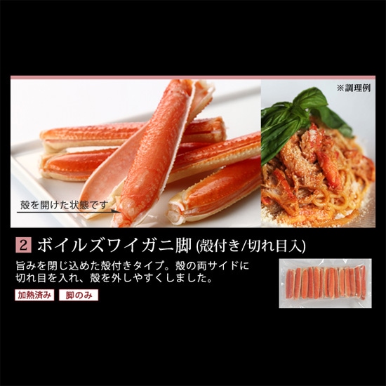 ���磻����ʡ�ޥ��åȡ��ܥ��륿����B(��1kg/������1.5kg��3��5�����ܰ�) ���Τ��б��Բ�