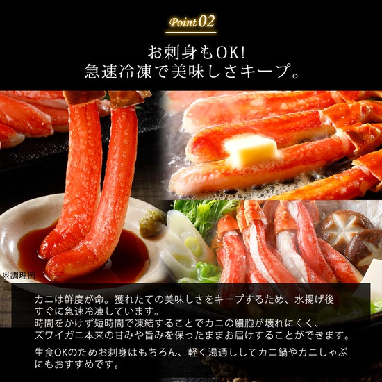 �ڤ���������ۥ��åȺѤ������磻����700g(������1kg/��2��3����)