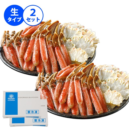 �ڤ���������ۥ��åȺѤ������磻����700g(������1kg/��2��3����)��2���å�