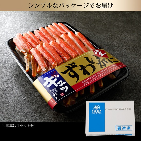 �ڤ���������ۥ��åȺѤ������磻����700g(������1kg/��2��3����)��2���å�