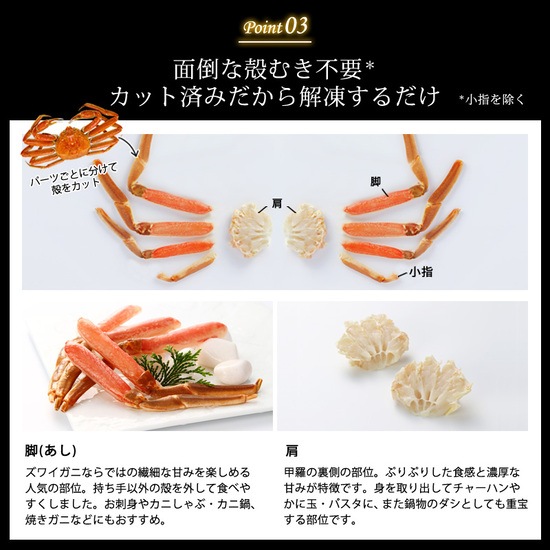 �ڤ���������ۥ��åȺѤ������磻����700g(������1kg/��2��3����)��2���å�