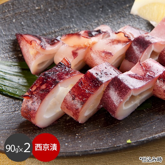 �ޥĥ��������ҡ�90g*��2�ѥå� *�Ź��߻���