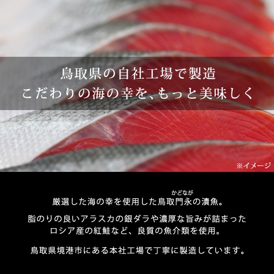 �ޥĥ��������ҡ�90g*��2�ѥå� *�Ź��߻���