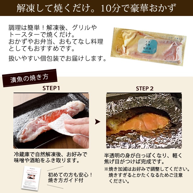 �ޥĥ��������ҡ�90g*��2�ѥå� *�Ź��߻���