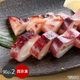 �ޥĥ��������ҡ�90g*��2�ѥå� *�Ź��߻���