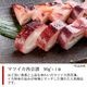 ���٤���������ң��糧�åȡڡ���ã�����꤬�ʤ����Ϻ�ûȯ������