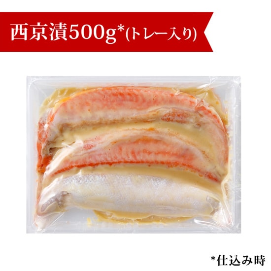 ����ϥ饹������ 500g(�ȥ졼����)