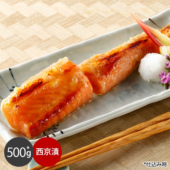 ����ϥ饹������ 500g(�ȥ졼����)