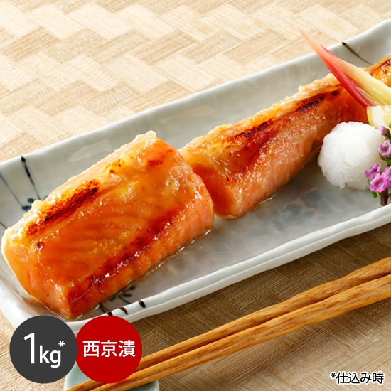 ����ϥ饹������ 500g����(�ȥ졼����)