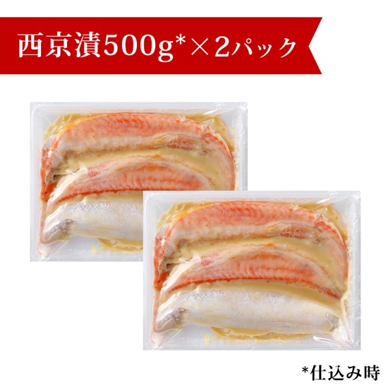 ����ϥ饹������ 500g����(�ȥ졼����)