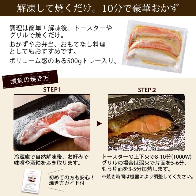 ����ϥ饹������ 500g����(�ȥ졼����)