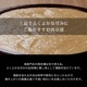 ����ϥ饹������ 500g����(�ȥ졼����)