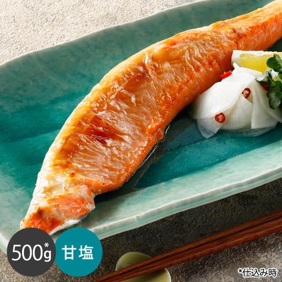 ����ϥ饹�ű� 500g(�ȥ졼����)