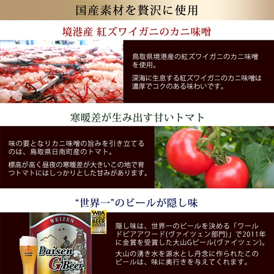 ˤߤȥޥȥ󡡢ΤбԲ